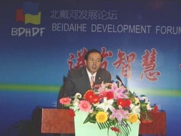 文旅元宇宙：集群式场景文化顶层设计