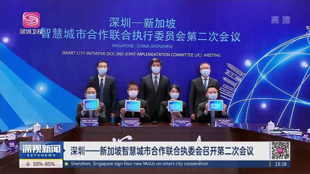 专访摩联科技CEO林瑶：加速物联网+区块链融合应用场景落地