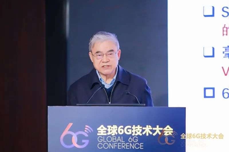 邬贺铨：元宇宙不是6G刚需，难成6G支点