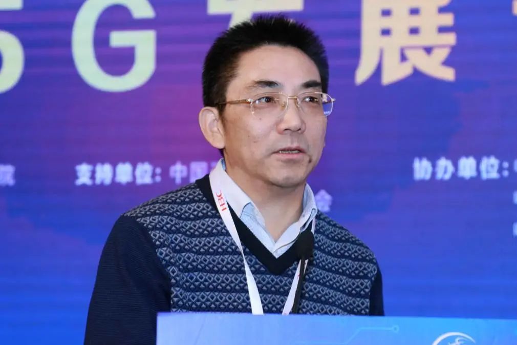 中国电信杨峰义：6G发展不能盲目扩张