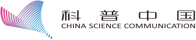 科普中国