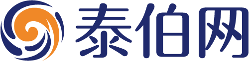 泰伯网